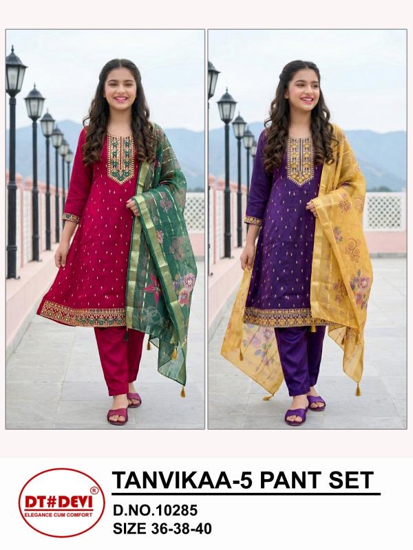 Little tanvikaa-5 designer kids kurtis wholesale jaipur market